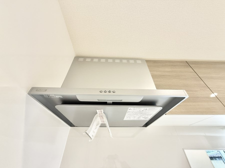 ���̑����� �ݔ����t�[�h�ɕ����Ă���ׁA���������C��ɗU������A�����I�ɔr�����ł��܂�