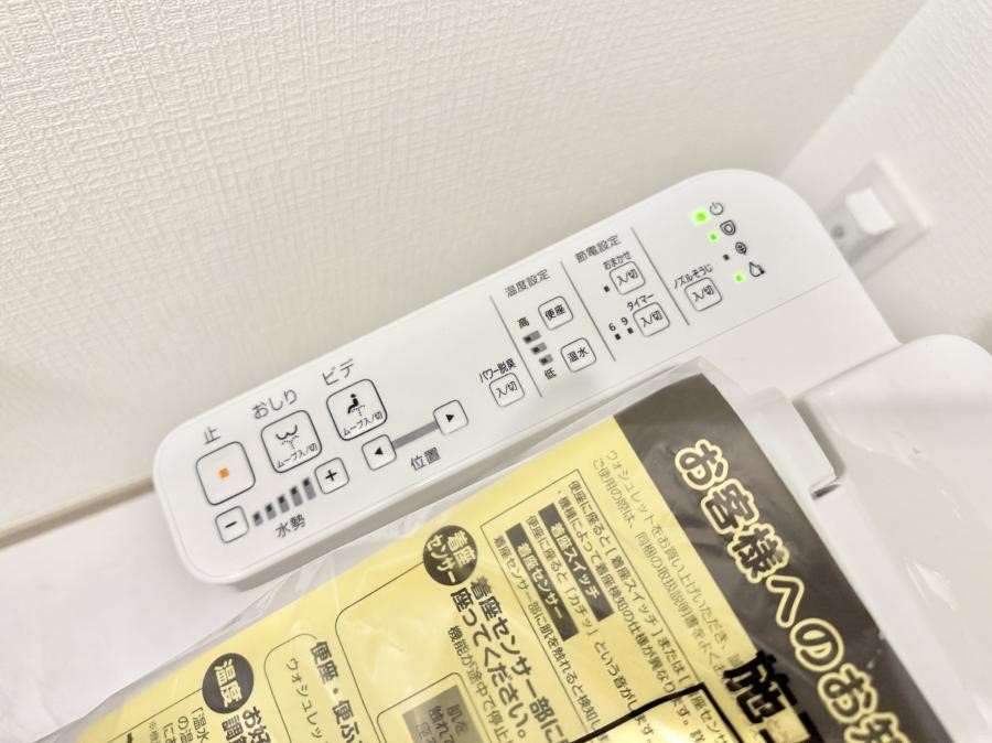 ���̑����� �ݔ����������ŉ��K�A���������ۂ����V�����[�g�C��