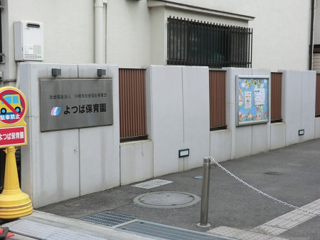 ӊ ctEۈ牀 200m Εۈ牀