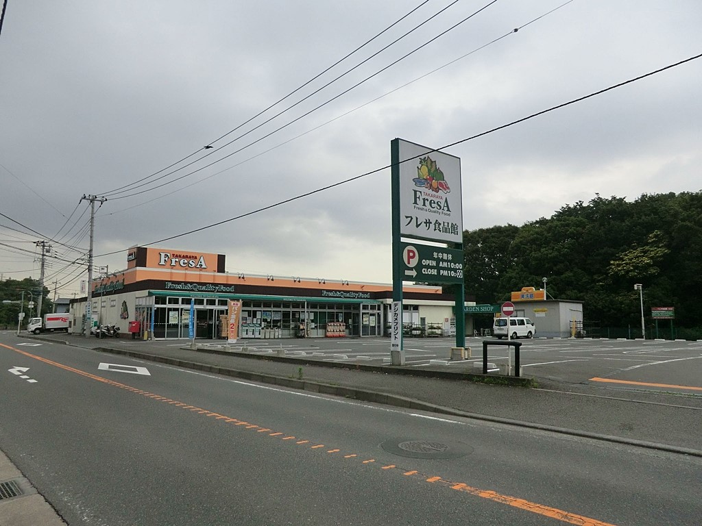 ���ӊ� �X�[�p�[ 706m �������t���T�镔�X