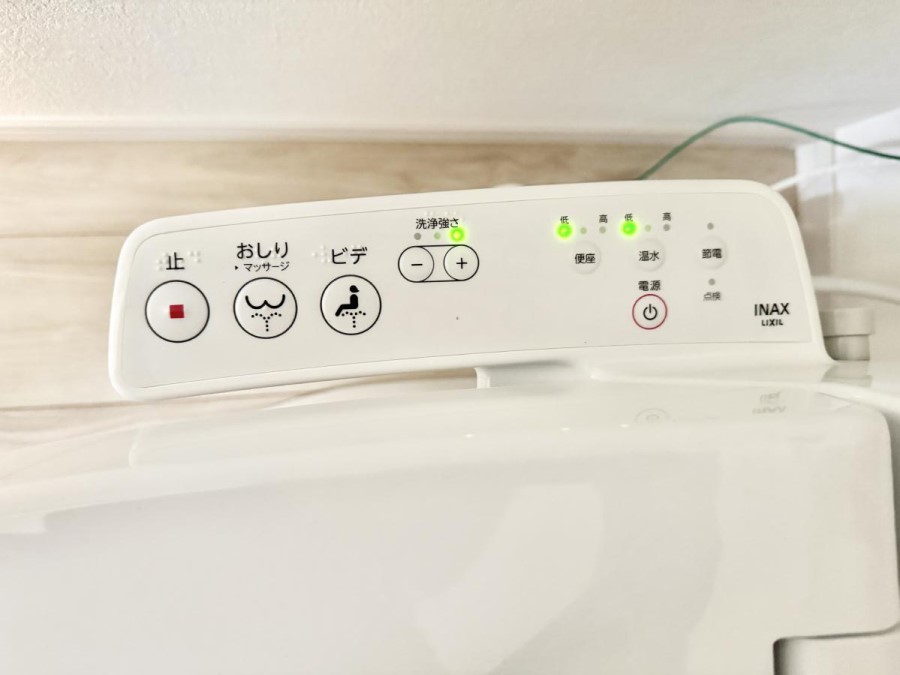 ���̑����� �ݔ����������ŉ��K�A���������ۂ����V�����[�g�C��