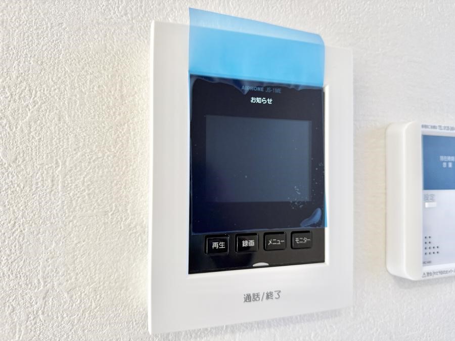 ���̑����� �ݔ����K��҂��m�F�ł��Ĉ��S���������܂�