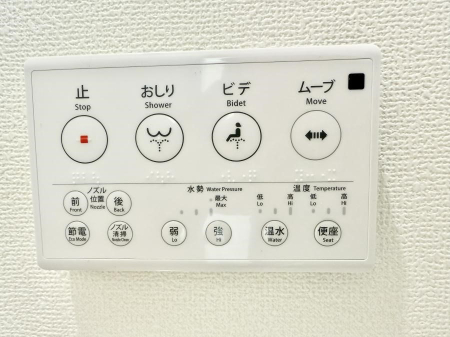 ���̑����� �ݔ�