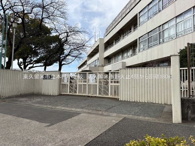 ӊ wZ 180m vĎs{wZ