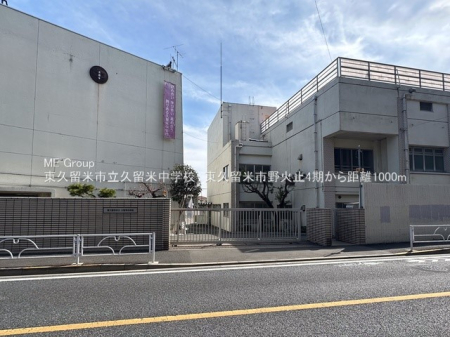 ӊ wZ 1000m vĎsvĒwZ