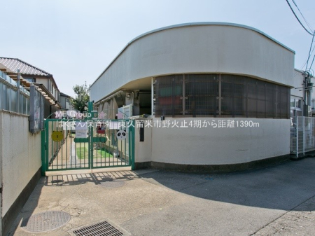 ӊ ctEۈ牀 1390m ͂ۈ牀