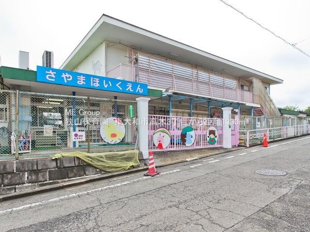 ӊ ctEۈ牀 1330m Rۈ牀