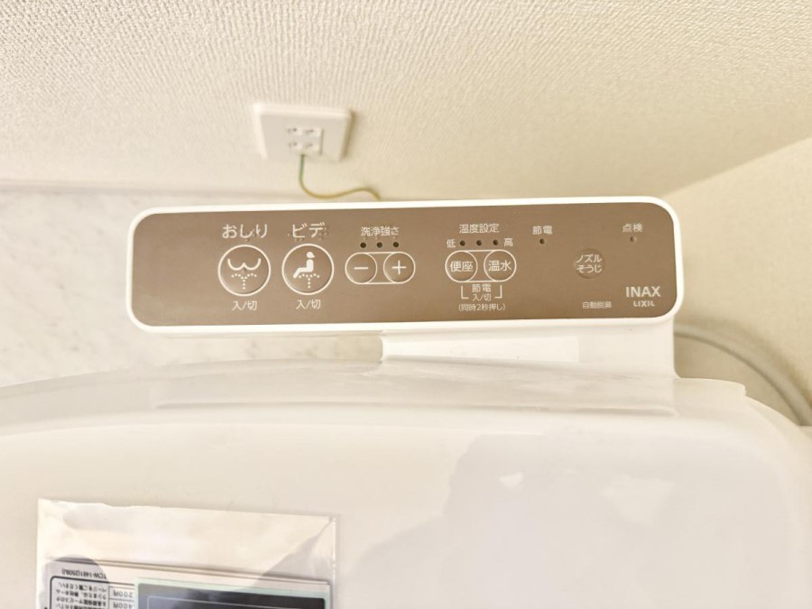 ���̑����� �ݔ����������ŉ��K�A���������ۂ����V�����[�g�C��