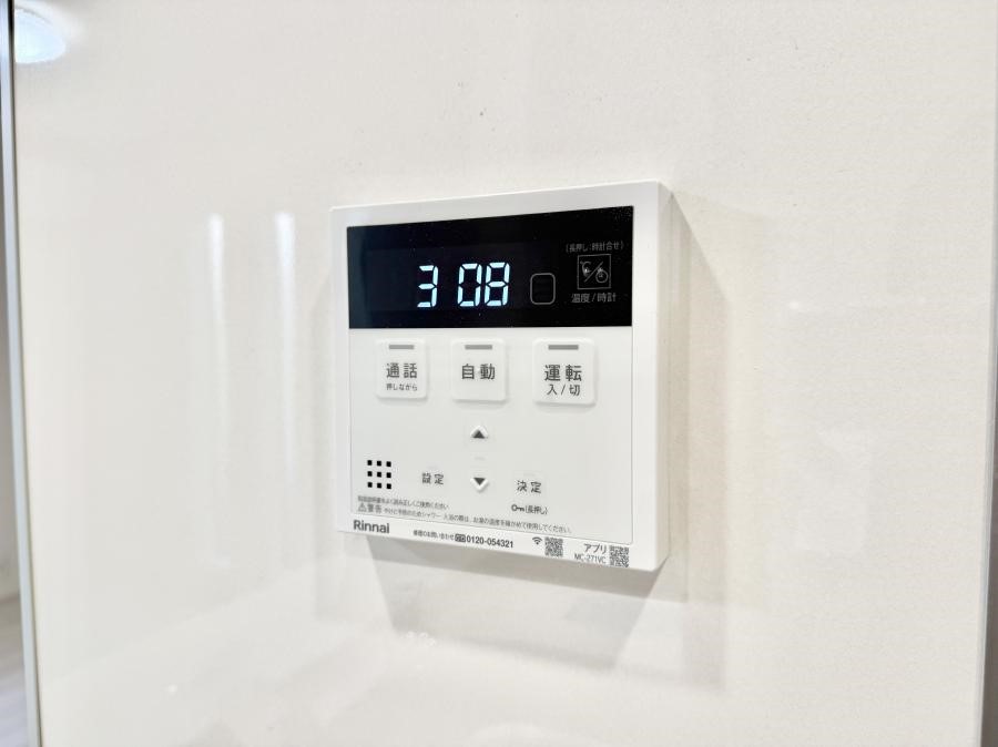 ���̑����� �ݔ����Ƒ��̓������Ԃ��o���o���ł��A���ł������������C�ɓ���܂��B