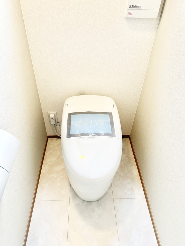 ӊ wZ 480m cs̑䏬wZ