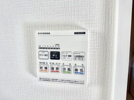 ���̑����� �ݔ����~�ł��������A���K�����@�\�Ŏ��C�΍���o�b�`��