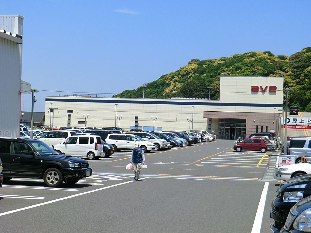 ӊ X[p[ 800m GCrC X