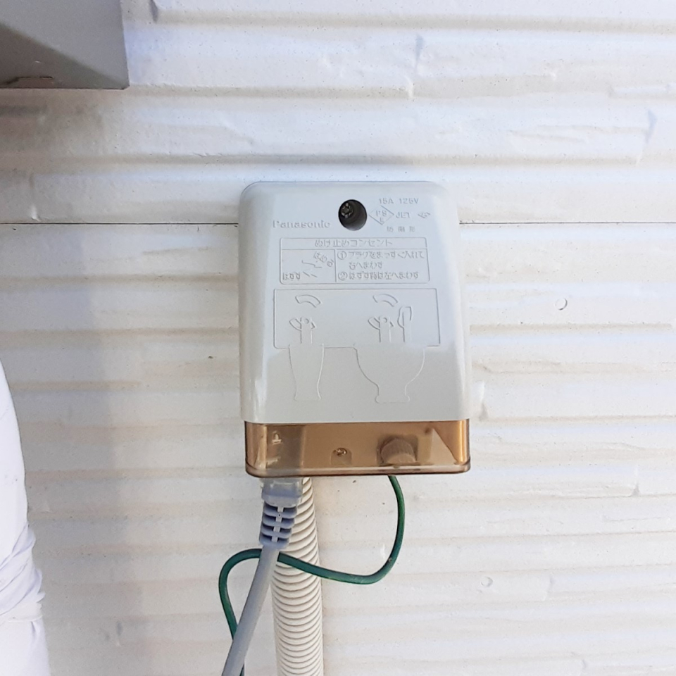 ���̑����� �ݔ�