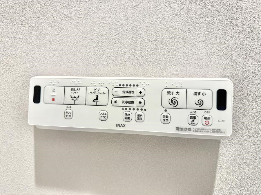 ���̑����� �ݔ�