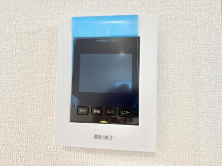 ���̑����� �ݔ�����ʂł�������m�F�ł��h�Ƒ΍�ɍœK