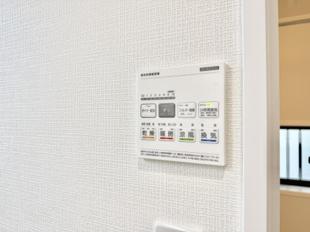 ̑ ݔ~łAK@\ŎC΍ob`