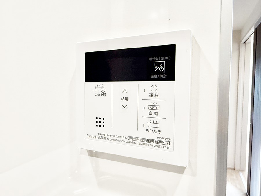 ̑ ݔCœǏ┼gȂǁAԂɂ@\łB