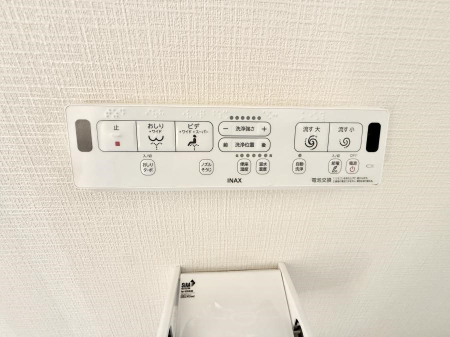 ���̑����� �ݔ����������ŉ��K�A���������ۂ����V�����[�g�C��