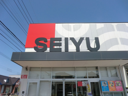 ���ӊ� �X�[�p�[ 328m ���F��R�X