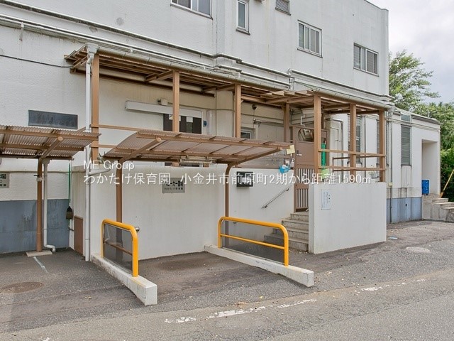 ���ӊ� �c�t���E�ۈ牀 1590m �킩�����ۈ牀