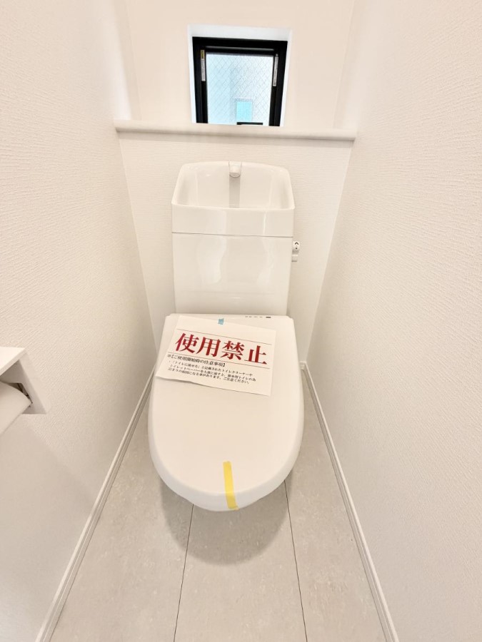 �g�C�� �����������g���ꏊ�����炱���A������������