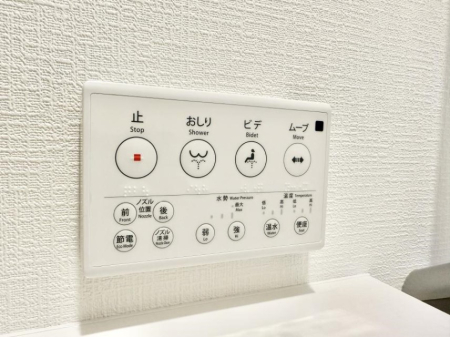 ���̑����� �ݔ����������ŉ��K�A���������ۂ����V�����[�g�C��