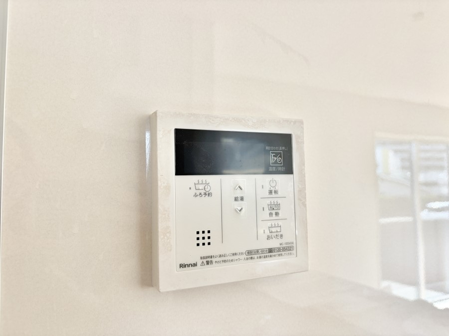 ���̑����� �ݔ����Ƒ��̓������Ԃ��o���o���ł��A���ł������������C�ɓ���܂��B