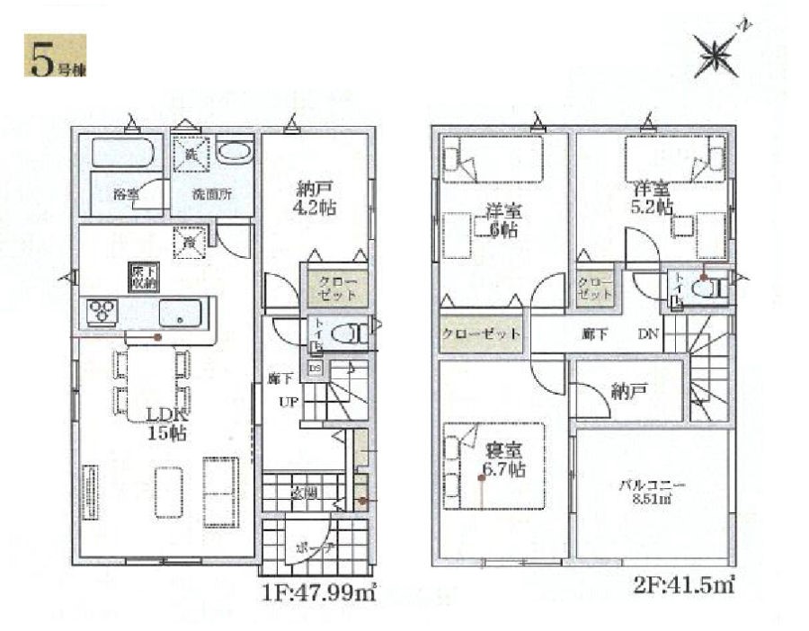 ���r���O ���������S�n�̂����A���z�̃��r���O