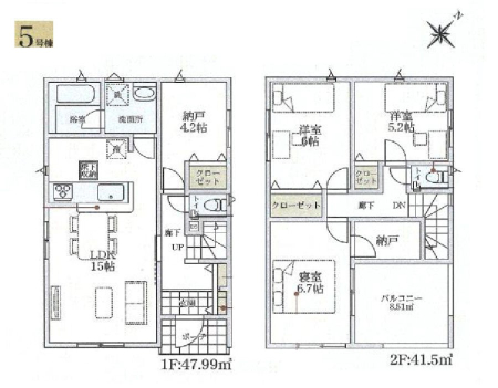 �q������ �������Ǐ��������[�g���[�N�Ȃǂ��܂��܂ȗp�r�ɑΉ��ł���_�������܂�