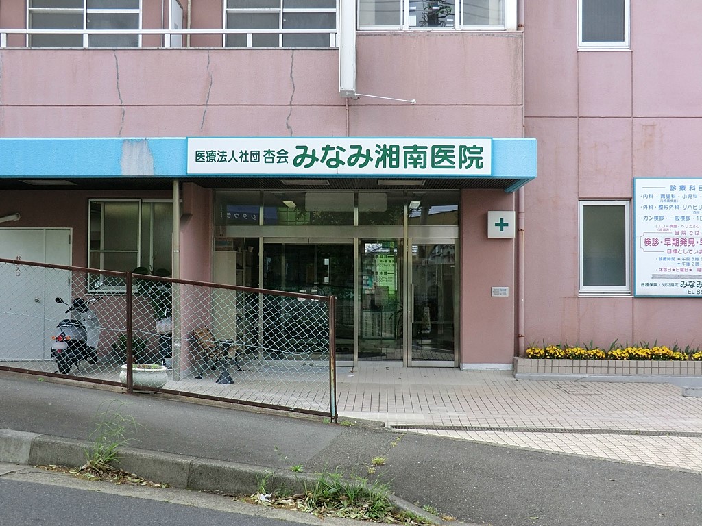 ӊ a@ 1000m ݂ȂݏÓ@