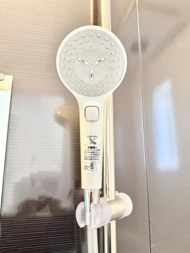 ���̑����� �ݔ����茳�ŊȒP�Ɏ~���ł��邽�߁A���̖��ʌ��������炷���Ƃ��ł��܂��B