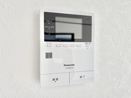 ���̑����� �ݔ����K��҂��m�F�ł��Ĉ��S���������܂�