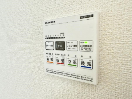 ̑ ݔ~łAK@\ŎC΍ob`