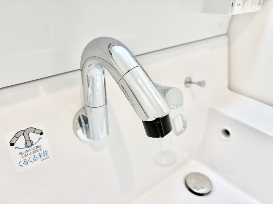 ���̑����� �ݔ��������ł�������������y�ɋ������Ă���܂�