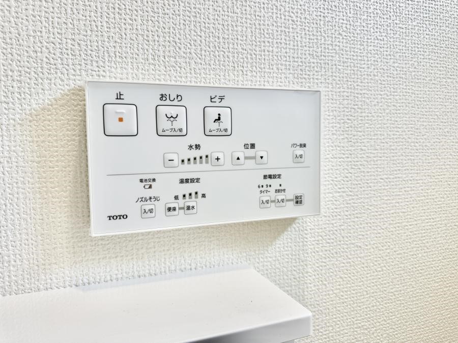 ���̑����� �ݔ����������ŉ��K�A���������ۂ����V�����[�g�C��