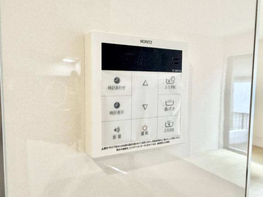 ���̑����� �ݔ����Ƒ��̓������Ԃ��o���o���ł��A���ł������������C�ɓ���܂��B