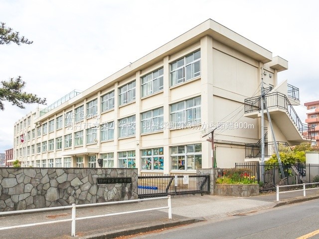 ���ӊ� ���w�Z 900m �H���s���h���w�Z