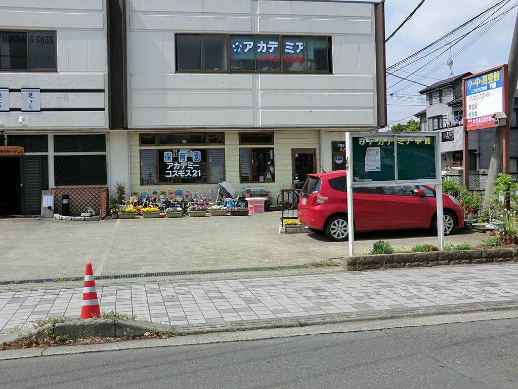 ӊ ctEۈ牀 1800m AJf~[RXXQP