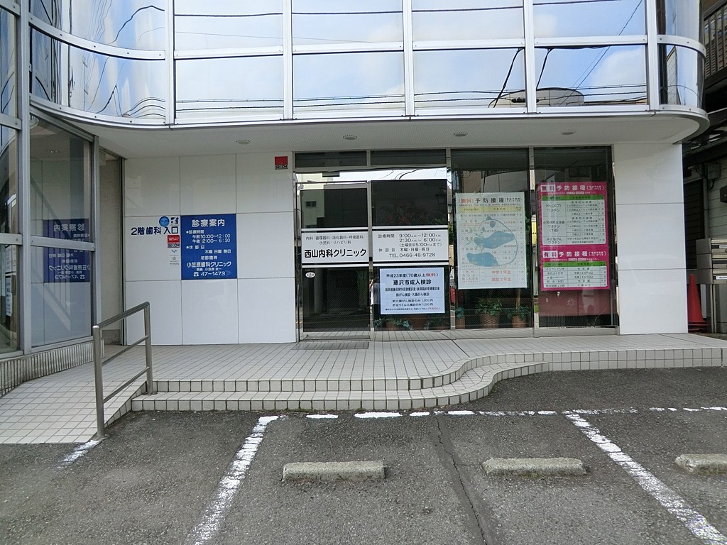 ӊ a@ 450m RȃNjbN