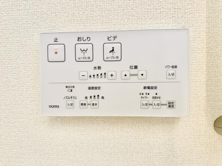 ���̑����� �ݔ����֍��̉������Ɛ��@�\�ŉ��K��