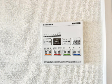 ���̑����� �ݔ��������������ɒg�������C����菜���ĕ֗�