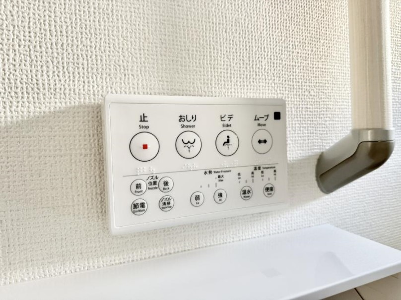 ���̑����� �ݔ�