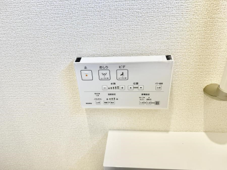 ���̑����� �ݔ����������ŉ��K�A���������ۂ����V�����[�g�C��