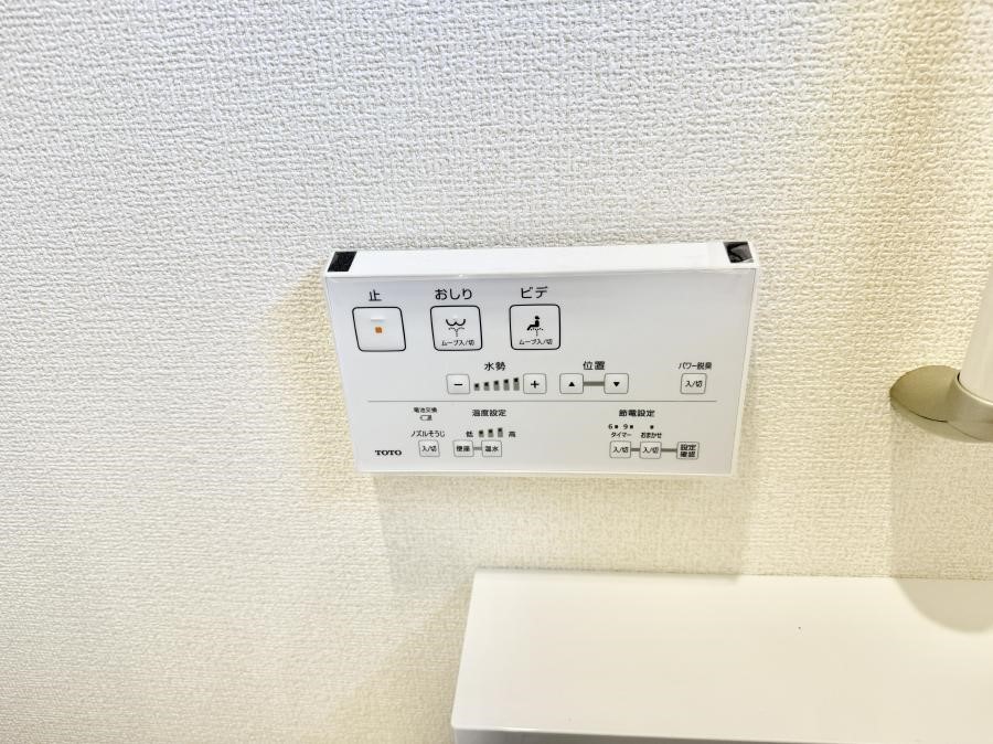 ���̑����� �ݔ����������ŉ��K�A���������ۂ����V�����[�g�C��