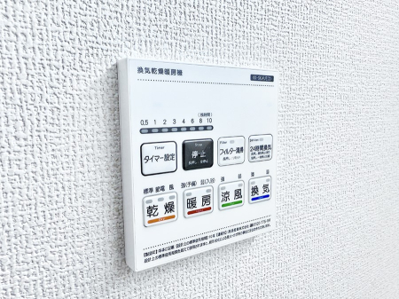 ���̑����� �ݔ����~�ł��������A���K�����@�\�Ŏ��C�΍���o�b�`��