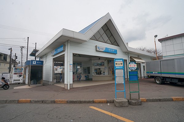 ���ӊ� �w 560m ���c�}���c�����u���R�v�w