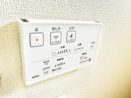 ���̑����� �ݔ����������ŉ��K�A���������ۂ����V�����[�g�C��