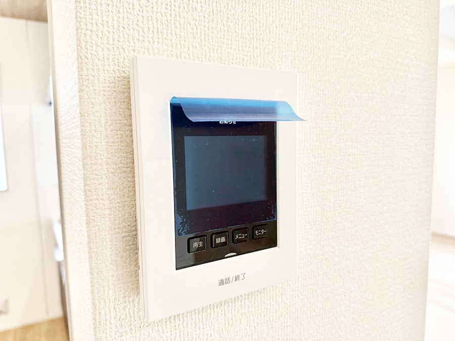 ���̑����� �ݔ�����ʂł�������m�F�ł��h�Ƒ΍�ɍœK