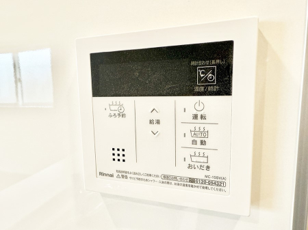 ���̑����� �ݔ��������C�œǏ��┼�g��������ȂǁA�������Ԃ��������ɂ��������@�\�ł��B