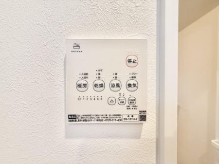 ̑ ݔ~łAK@\ŎC΍ob`